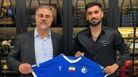 فوتبال استقلال منفجر شد؛ رونمایی از دومین خرید تابستانی