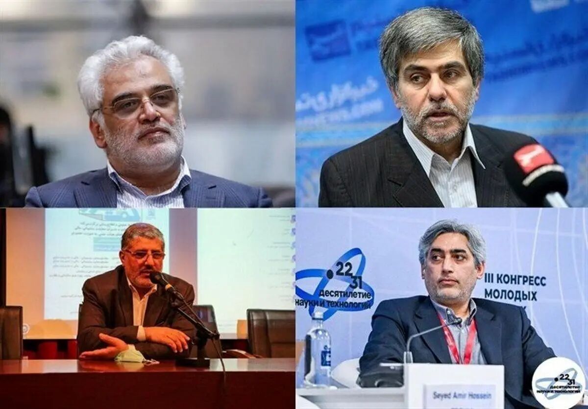 عبدالحمید مینوچهر