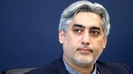اولین عکس از پیکر دانشمند شهید سید امیرحسین فقهی