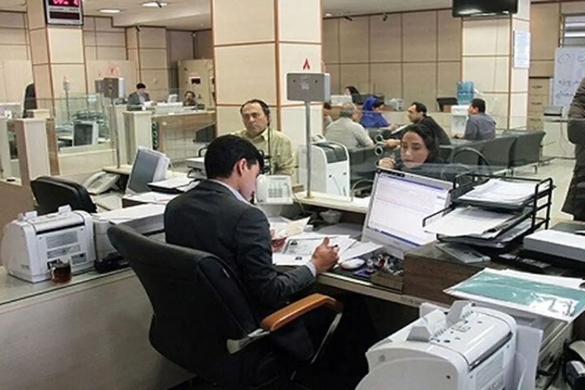 ادارات تهران فردا یکشنبه ۲۵ خرداد ۱۴۰۴  تعطیل شد؟