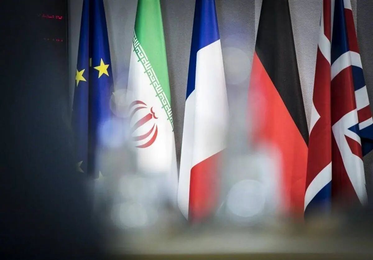 واکنش ۴ کشور غربی به قطعنامه ضد ایرانی شورای حکام