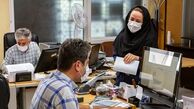 فوری؛ تهران یک هفته تعطیل شد