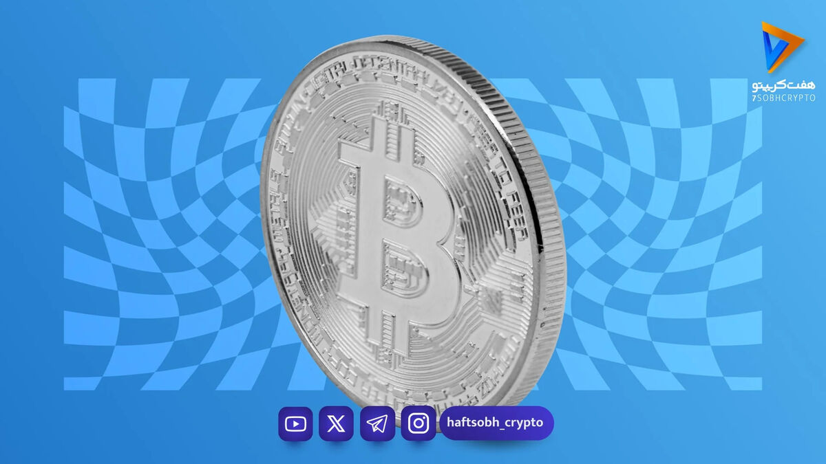بیت‌کوین میان آرامش قیمتی و بازگشت فعالیت شبکه؛ مقاومت ۸۲ هزار دلار هنوز سد اصلی صعود
