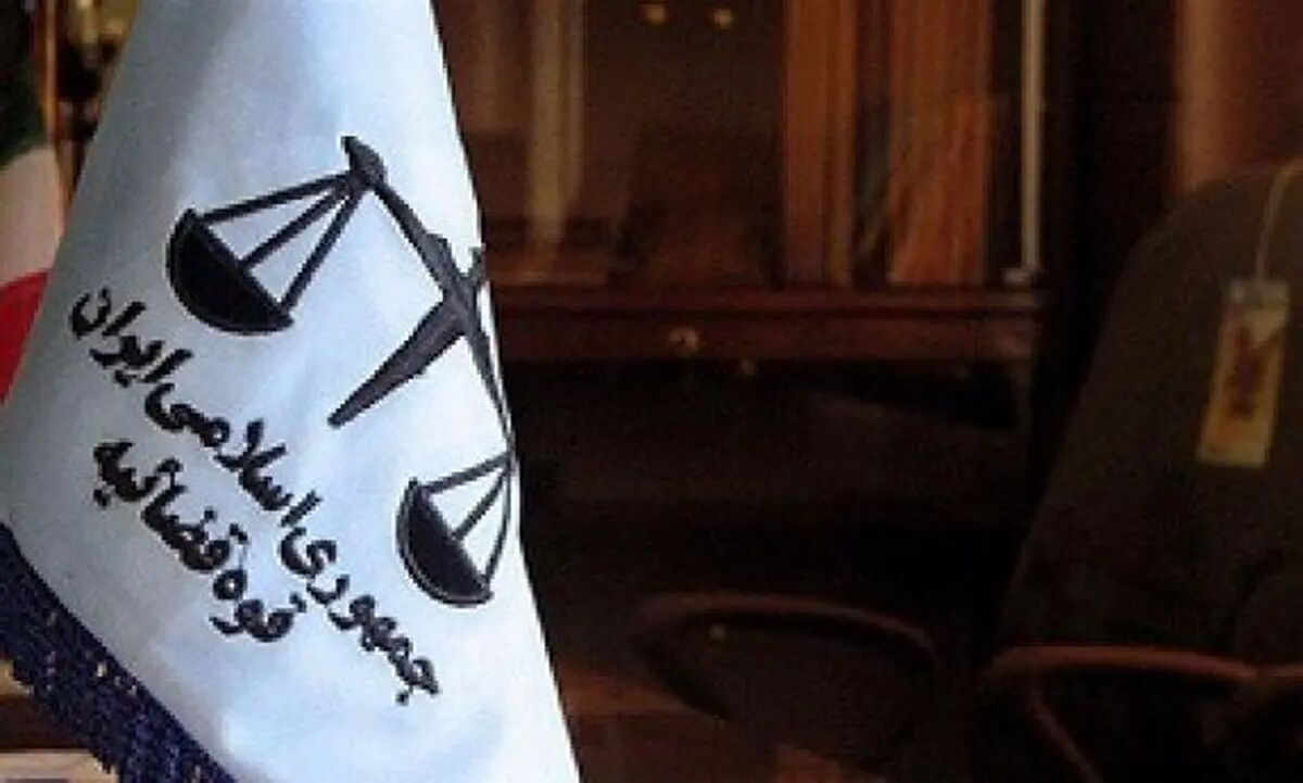 همکاری با صهیونیست‌ها اشد مجازات را در پی دارد