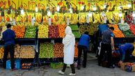 میادین میوه و تره‌بار تهران از ۸ صبح تا ۱۶ باز است