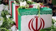 شهادت ۲ نیروی امدادرسان در خرم‌آباد