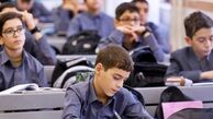 مهلت ثبت‌نام سرویس مدارس در سامانه سپند تا ۱۵ تیر تمدید شد