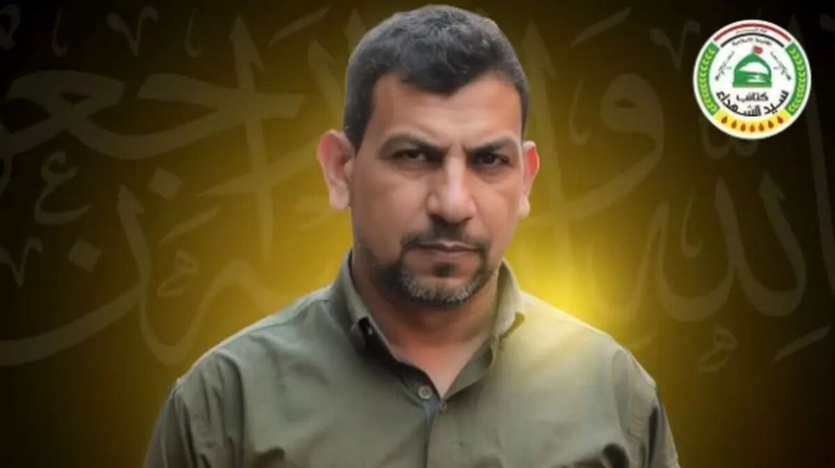 یکی از فرماندهان مقاومت عراق به شهادت رسید