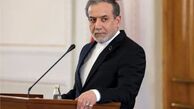 اولین واکنش عراقچی به حمله نظامی آمریکا به تاسیسات هسته ای فردو + عکس