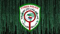 به‌دنبال سرقت ۱۰۰ میلیون دلاری؛ دارایی رمزارزی کاربران به کیف‌پول سرد منتقل شد