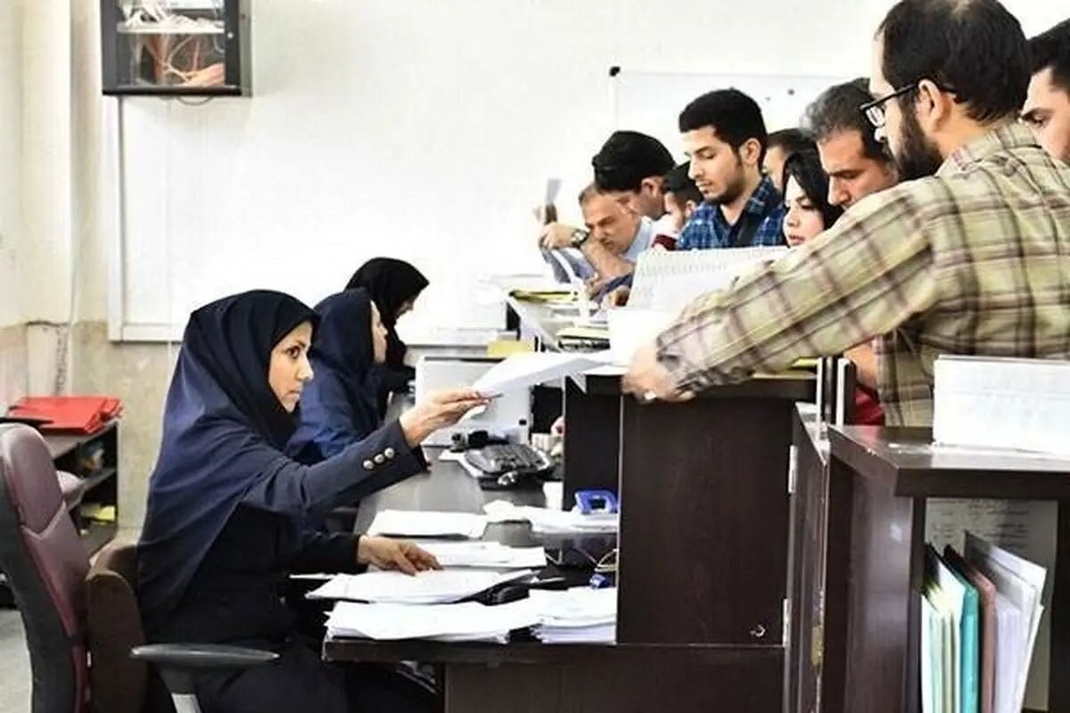 ادارات تهران باز هم تعطیل شدند؟