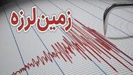 زمین‌لرزه ۳.۶ ریشتری شهر مصیری فارس را لرزاند