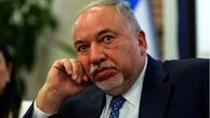 اعتراف وزیر جنگ اسرائیل؛ پایان جنگ تلخ و دردناک بود
