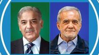 گفت‌وگوی تلفنی نخست وزیر پاکستان با پزشکیان
