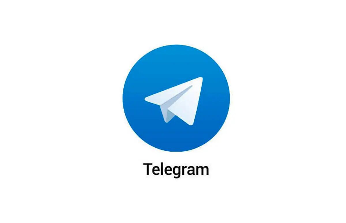 آیا تلگرام رفع فیلتر می‌شود؟ + جزئیات