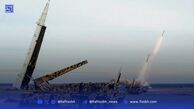 ایران سرافراز در قرن ترس