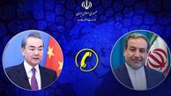 پزشکیان: رژیم صهیونیستی باید خلع سلاح هسته‌ای شود