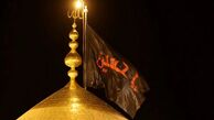 اول محرم 1404 چه روزی است؟