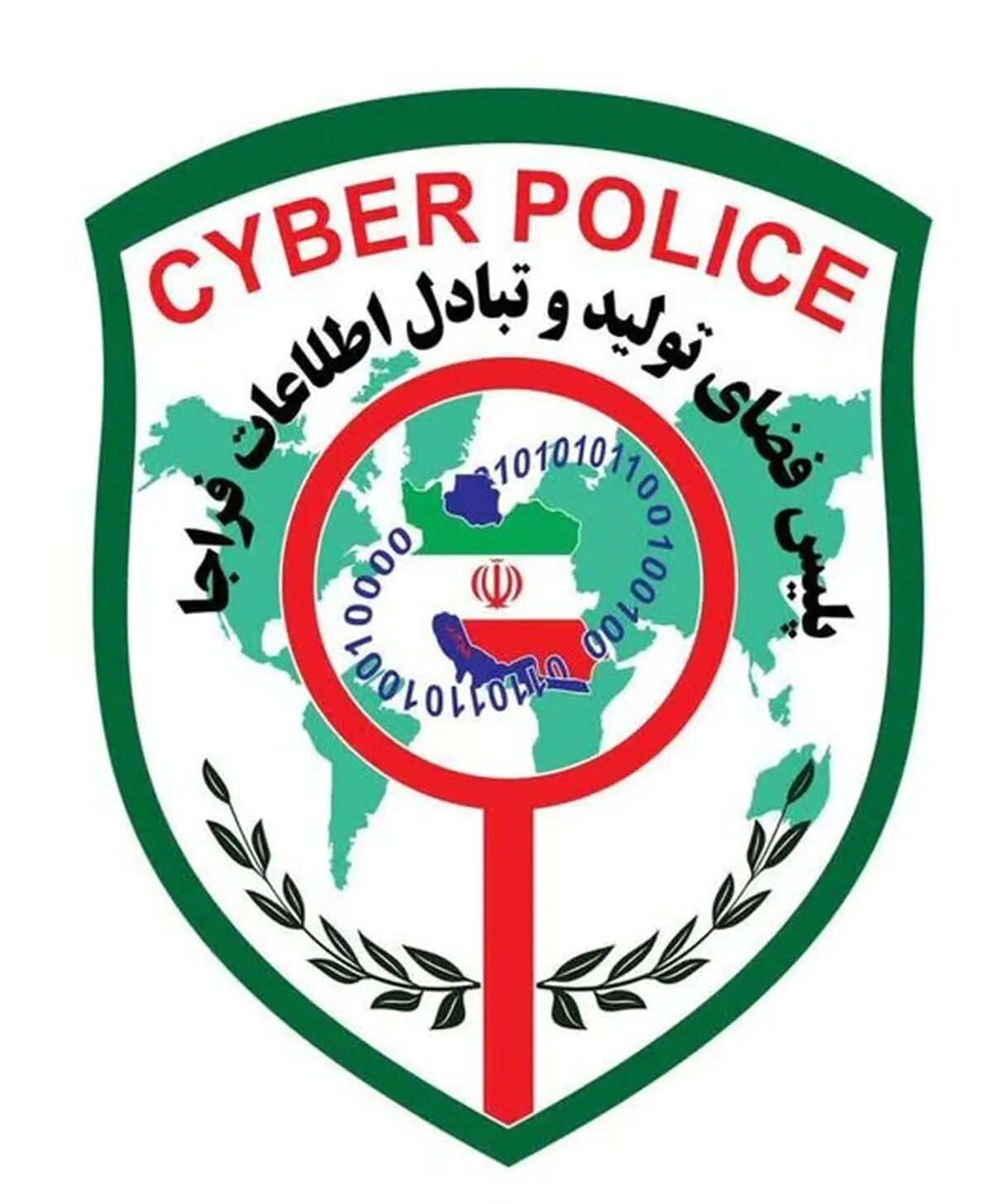 ارسال پیامک‌های حاوی لینک‌های آلوده درباره فعال‌سازی عابر بانک؛ از کلیک خودداری کنید