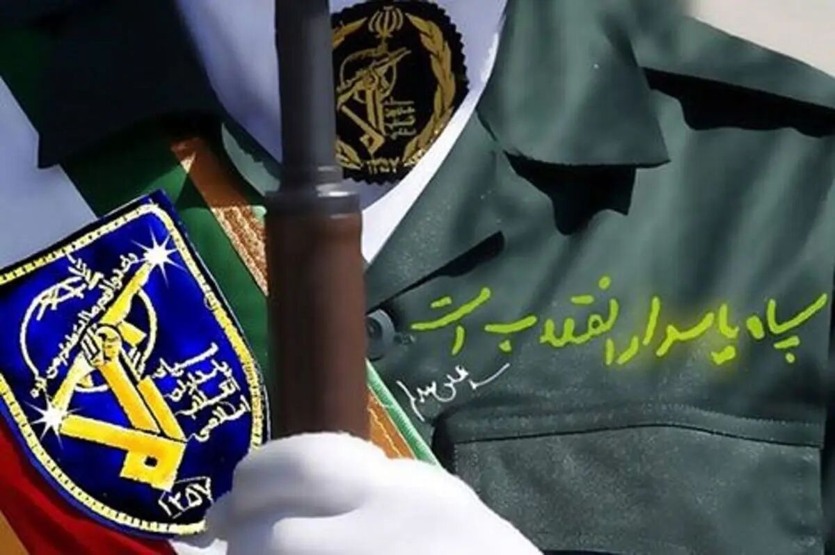 بیانیه فرماندهی قرارگاه مرکزی خاتم الانبیا؛ هشدار به آمریکا برای ورود به جنگ