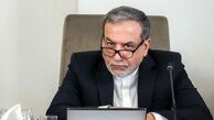 ساعت دقیق مذاکرات عراقچی با وزرای خارجه سه کشور اروپایی