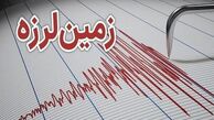 علت زلزله امشب مشخص شد