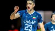 بیوگرفی بردیا سعادت ستاره جوان والیبال از مهندسی تا لژیونری + عکس های شخصی و جذاب