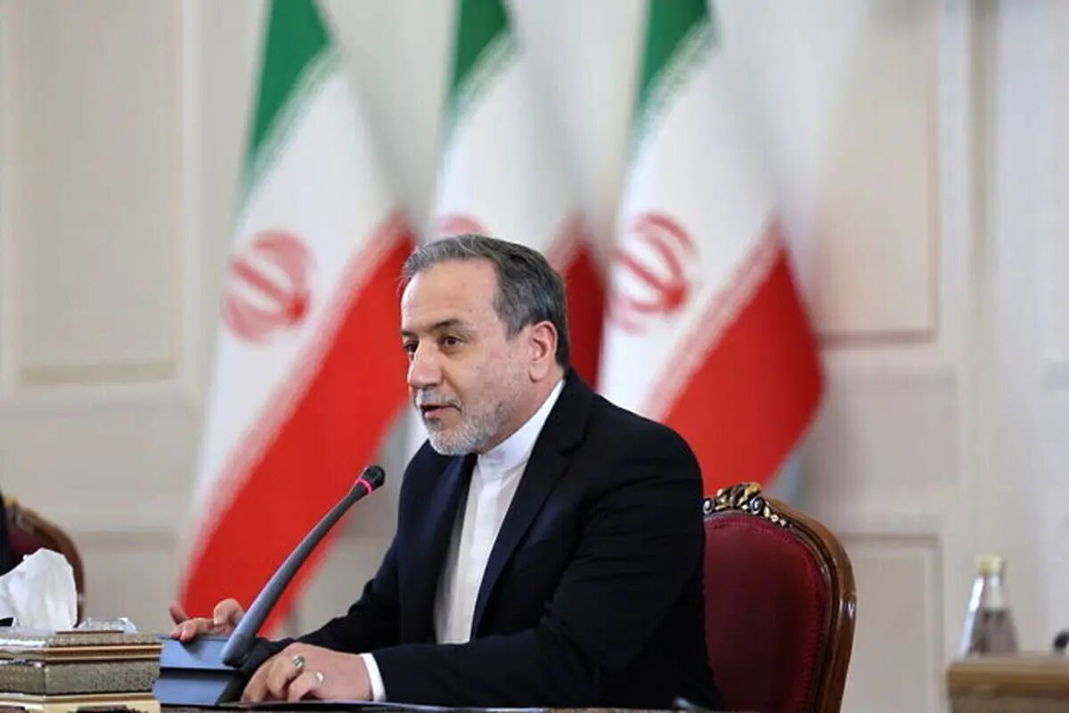 فریاد مقاومت؛ ایران  تا آخرین قطره خون برای استقلال و عزت می‌ایستد!