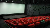 آمار فروش بلیت سینما در 3 روز گذشته