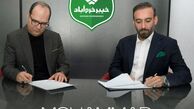 غیررسمی: قرارداد ربیعی و خیبر فسخ شد