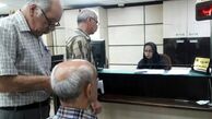 جزئیات وام 50 میلیون تومانی بازنشستگان + زمان پرداخت و نرم کارمزد