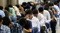 نمرات امتحانات نهایی پایه دوازدهمی‌ها فردا اعلام می‌شود