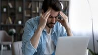 احساس خستگی و درد تا چه میزان طبیعی است؟
