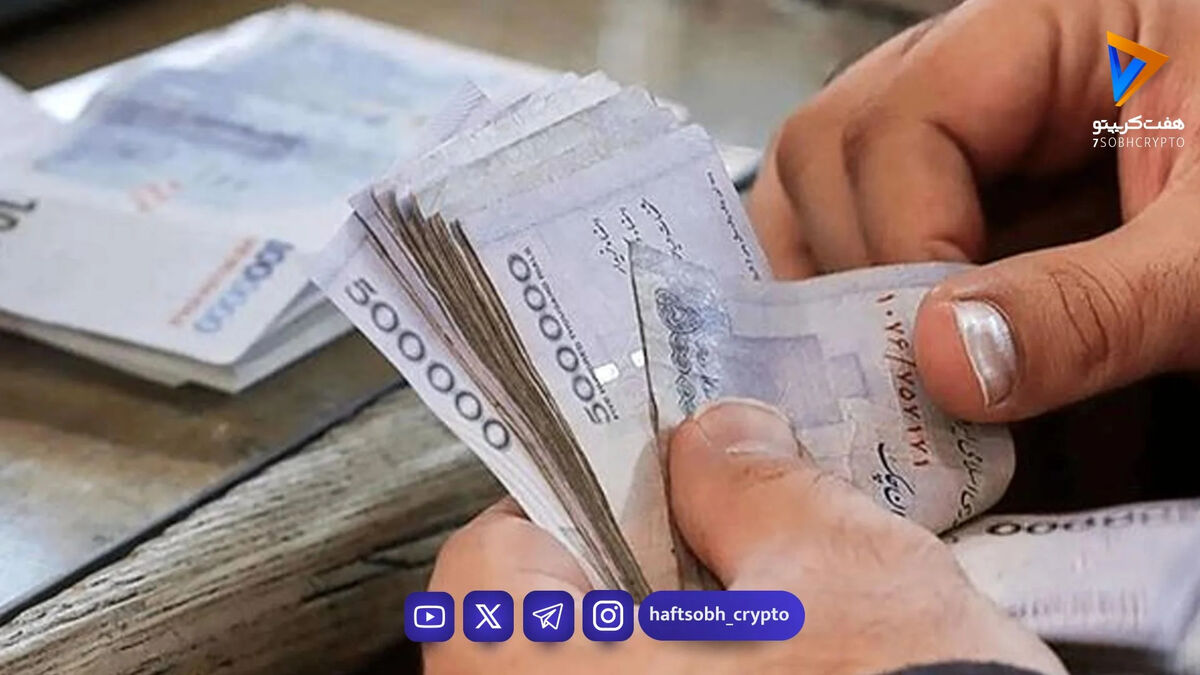 خبر خوش برای سهامداران بورس/ با وثیقه‌گذاری سهام خود وام بگیرید