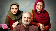 دوقلوهای دوست‌داشتنی سینمای ایران؛ نگاهی متفاوت به فرزندان ستاره‌ها + عکس
