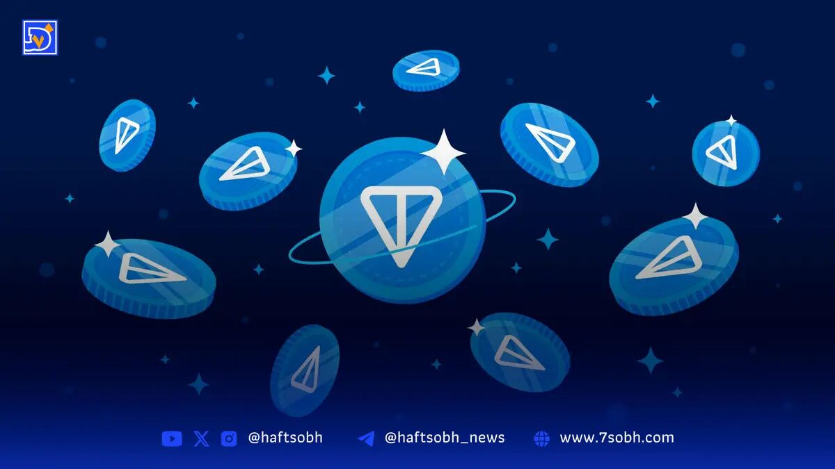 عقب‌نشینی بنیاد TON از ادعای ویزای طلایی امارات: «هیچ همکاری رسمی وجود ندارد»