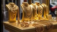 پیش بینی قیمت طلا فردا چهارشنبه ۱۸ تیر ۱۴۰۴ / روند نزولی قیمت طلا ادامه دارد؟