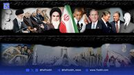 واشنگتن و رویای بازگشت به تهران؛ با چک نه با چکمه