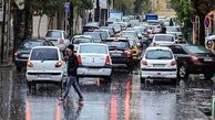 هشدار نارنجی بحران در هفت استان