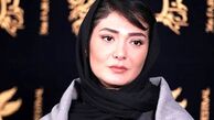 مینا وحید کنار خواهر و برادرش