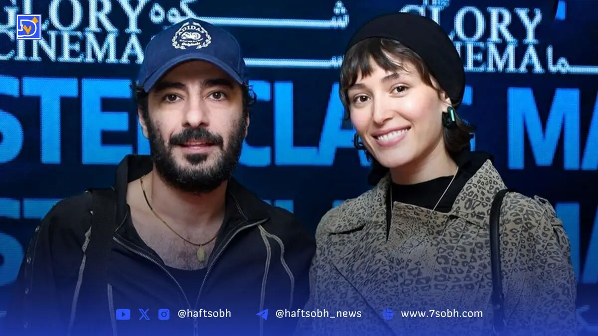استایل جدید فرشته حسینی