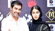 ساناز ارجمند همسر شهاب حسینی