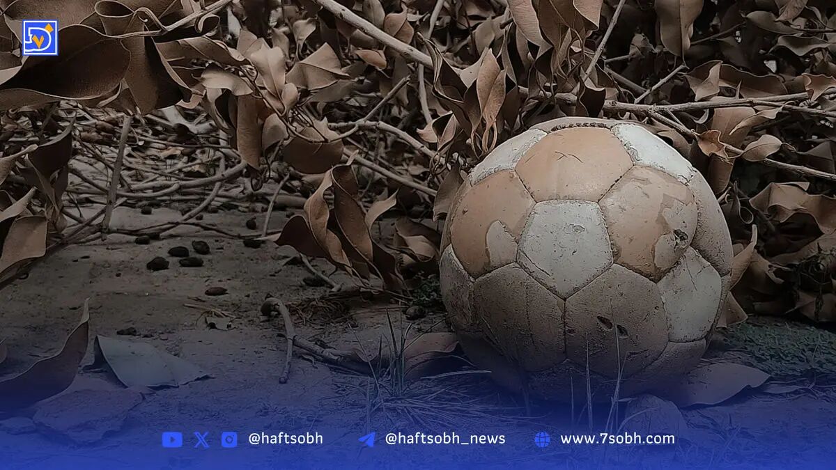 آیا می‌توان با جادو یک تیم را قهرمان کرد؟