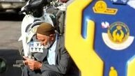 واریز مستمری تیرماه ۱۴۰۴ برای مددجویان کمیته امداد و سازمان بهزیستی