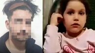 متجاوز به دختربچه 6 ساله در ملاعام اعدام شد/ تمام شهر مرگ این جانی را تماشا کردند