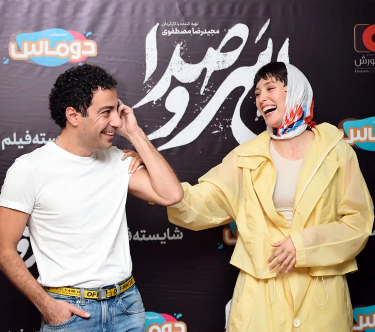 نوید محمدزاده فعلاً از اینستاگرام رفت | اعلام رسمی توسط همسرش + عکس