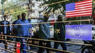 قیمت دلار امروز شنبه 21 تیر ماه 1404