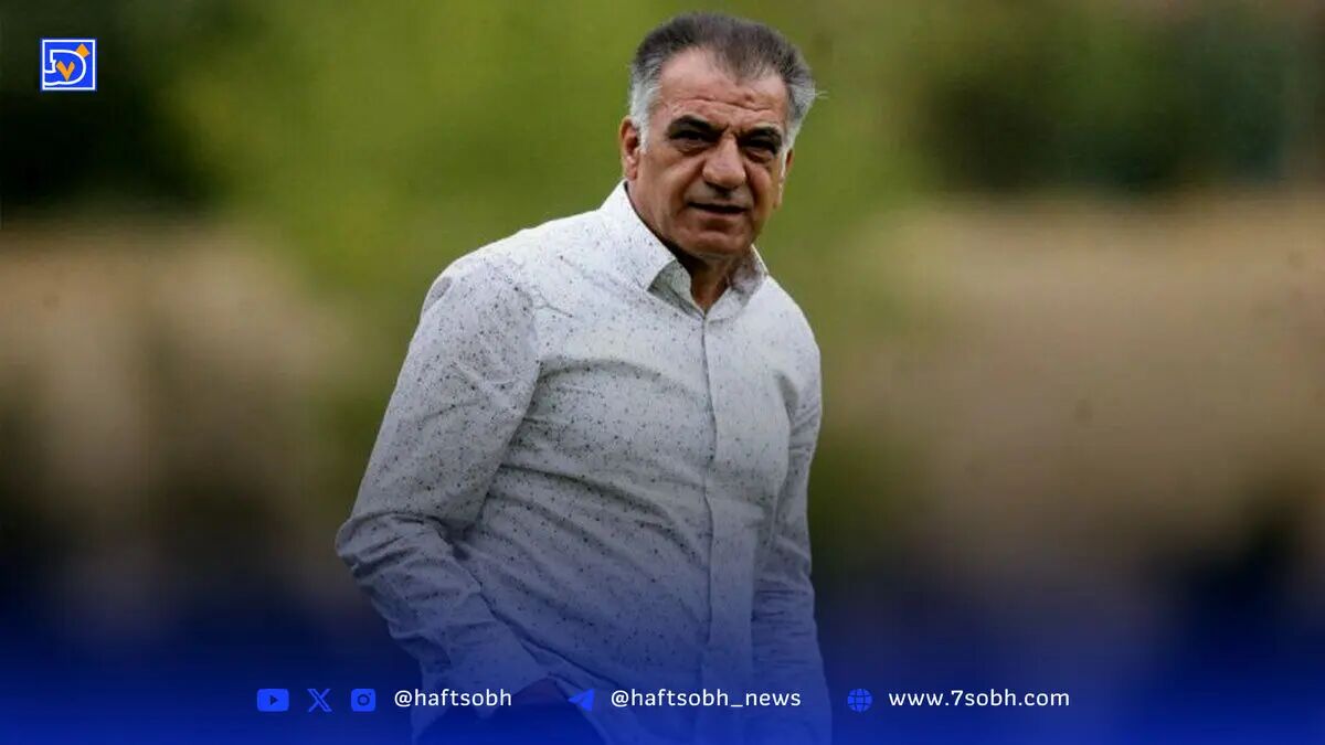 رسمی: بیژن طاهری سرپرست استقلال شد