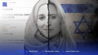 کواکبیان‌ آخرین قربانی خانم نفوذی