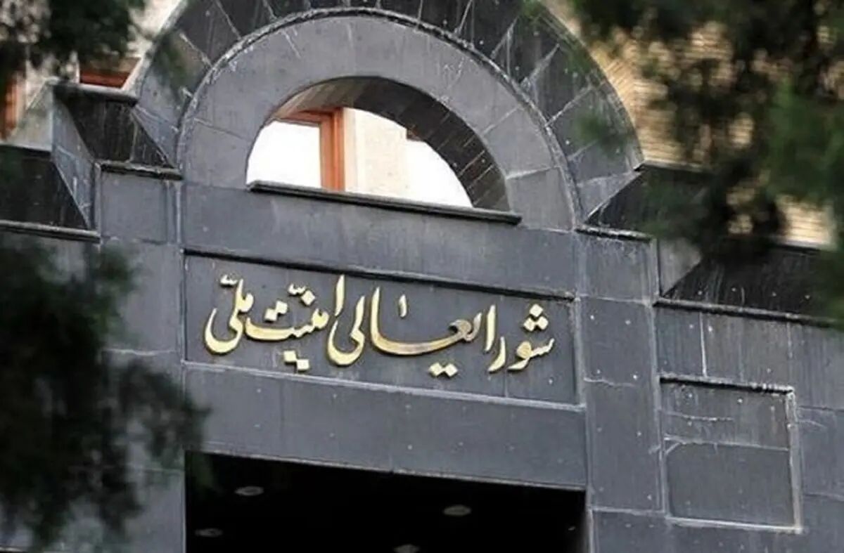 جزئیات جدید از حمله اسرائیل به شورای امنیت ملی/ پزشکیان زخمی شد
